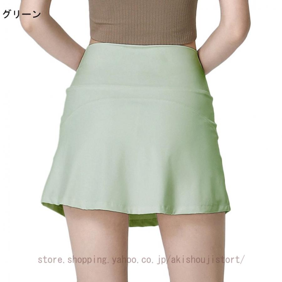 アクティブスカート テニススコート ウエストゴム 涼しい生地 アクティブスカート テニススコート ウエストゴム 涼しい生地