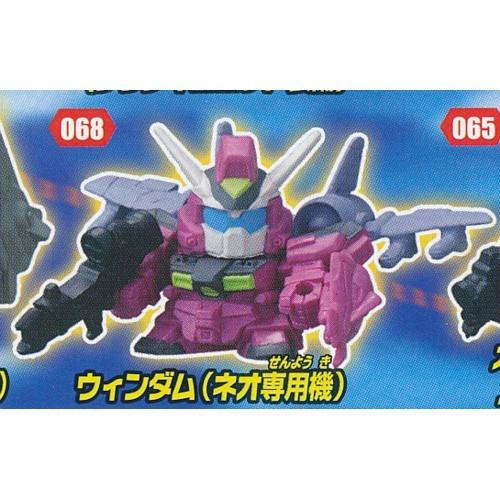 ウィンダム ネオ専用機 ガシャポン Sdガンダムフルカラーカスタム07 バンダイ 中古 あきずむヤフー店 通販 Yahoo ショッピング