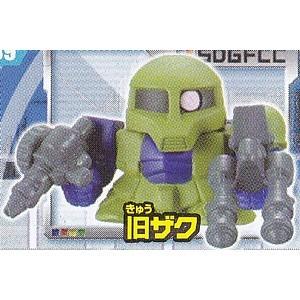 旧ザク ガシャポン Sdガンダムフルカラーカスタム19 バンダイ 中古 あきずむヤフー店 通販 Yahoo ショッピング