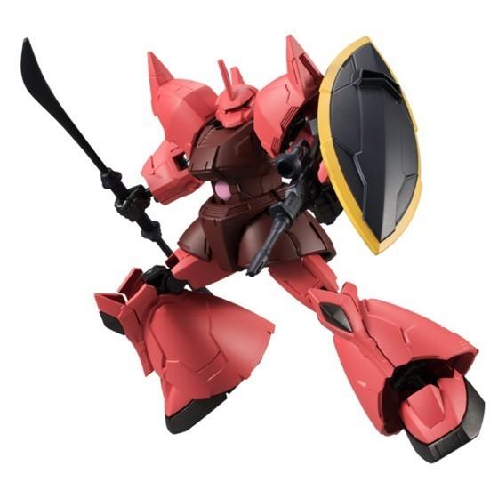 シャア専用ゲルググ アーマー 11a フレーム 11f セット 食玩 機動戦士ガンダム Gフレーム04 バンダイ あきずむヤフー店 通販 Yahoo ショッピング