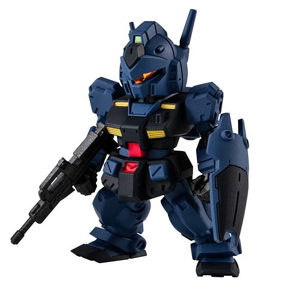 BANDAI（バンダイ） ジム・クゥエル [315] (単品) [食玩 FW GUNDAM
