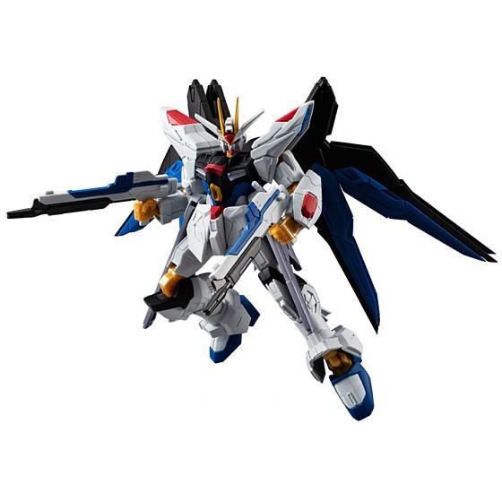 BANDAI（バンダイ） ストライクフリーダムガンダム [アーマー(76A