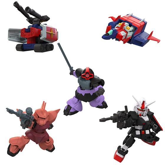 GUNDAM MFS plus 8　8体セット（フルコンプセット） GUNDAM MFS plus 8 8体セット（フルコンプセット