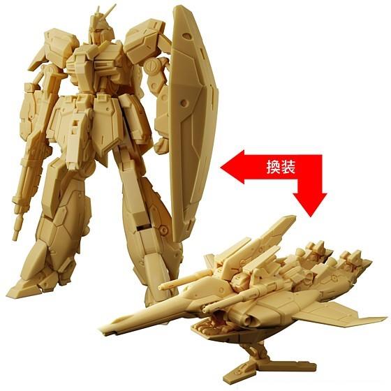 BANDAI（バンダイ） リ・ガズィ (単品) (成型色はランダム) [食玩
