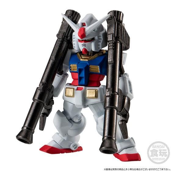 BANDAI（バンダイ） 15周年 UNIVERSAL CENTURY SET [食玩 FW GUNDAM
