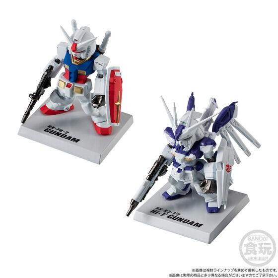 GUNDAM CONVERGE 8個セット プレミアムバンダイ限定品 GUNDAM CONVERGE 8個セット プレミアムバンダイ限定品 FW GUNDAM
