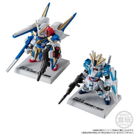 BANDAI（バンダイ） 15周年 UNIVERSAL CENTURY SET [4月予約] [食玩 FW