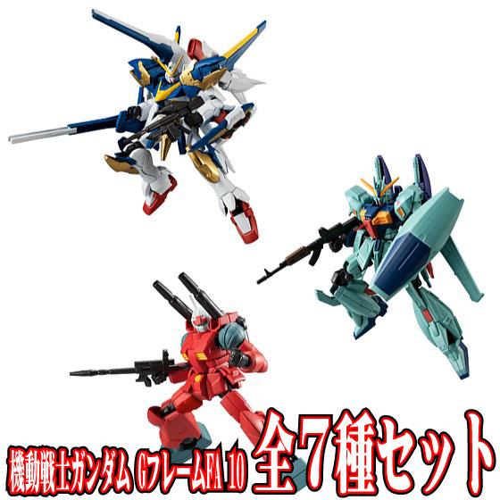 映画公開記念ランダムパック2009 M ２２種類フルコンプセット BANDAI(バンダイ) MRX-009 サイコガンダム TRANSFORMABLE MOBILE ARMOR