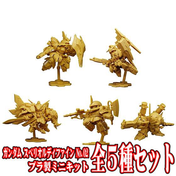 BANDAI（バンダイ） 全5種フルセット (フルコンプ・シールはランダム