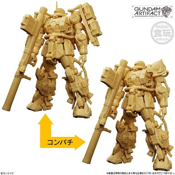 BANDAI（バンダイ） 全5種フルセット (フルコンプ) [10月予約] [食玩