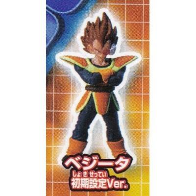ベジータ 初期設定ver ガシャポン Hgシリーズ ドラゴンボールz 地球を賭けた超絶激闘編 バンダイ 中古 あきずむヤフー店 通販 Yahoo ショッピング