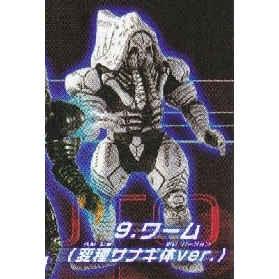 ワーム 変種サナギ体ver ガシャポン 仮面ライダーカブト アクションポーズ 最終決戦編 バンダイ 中古 あきずむヤフー店 通販 Yahoo ショッピング