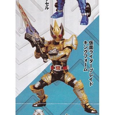 仮面ライダーブレイド キングフォーム ガシャポン Dg 仮面ライダー4 バンダイ 中古 あきずむヤフー店 通販 Yahoo ショッピング