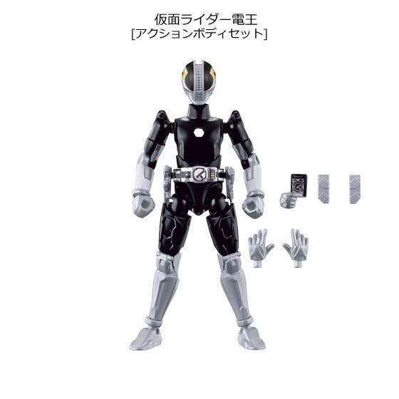 仮面ライダー電王 アクションボディセット 食玩 So Do Chronicle 装動 仮面ライダー電王 バンダイ あきずむヤフー店 通販 Yahoo ショッピング