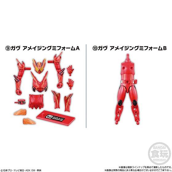 仮面ライダー装動(全シリーズ)　コンプリートセット、フィギュアバンダイ　未開封品 仮面ライダー装動(全シリーズ) コンプリートセット、フィギュア