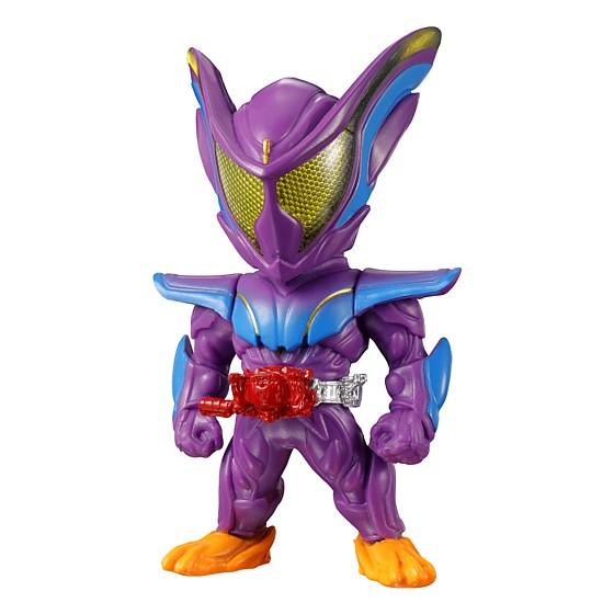 BANDAI（バンダイ） 仮面ライダーガヴ マスターモード [183] (単品