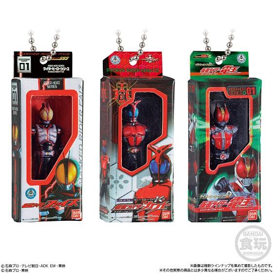 BANDAI（バンダイ） 全12種フルセット (フルコンプ) [食玩 仮面