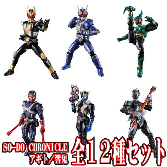 【最終価格】SHODO-X 仮面ライダーアギト コンプセット BANDAI（バンダイ） 全12種フルセット (フルコンプ) [8月予約] [食玩