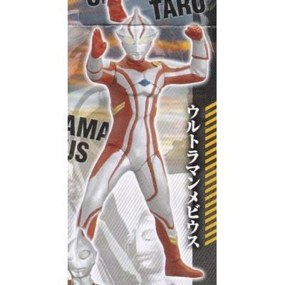 ウルトラマンメビウス ガシャポン アルティメットソリッド ウルトラマン2 バンダイ 中古 あきずむヤフー店 通販 Yahoo ショッピング