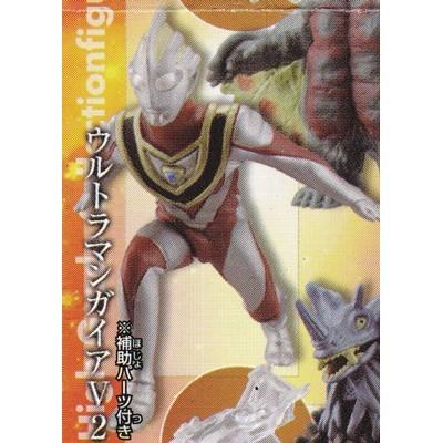 ウルトラマンガイアv2 ガシャポン H G C O R E ウルトラマン04 セブンsince1967編 バンダイ 中古 あきずむヤフー店 通販 Yahoo ショッピング