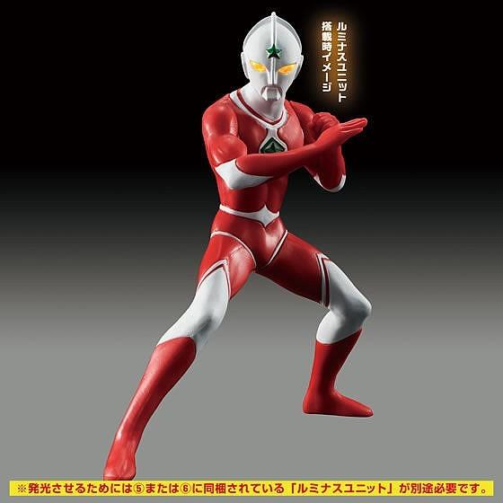 ウルトラマンジョーニアス アニメカラーver ガシャポン アルティメットルミナス ウルトラマン07 バンダイ あきずむヤフー店 通販 Yahoo ショッピング