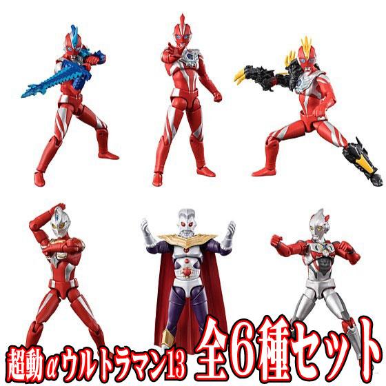 新品未開封★超動αウルトラ怪獣 4個入りBOXフルセット (食玩) Amazon | 超動αウルトラ怪獣 (4個入) 食玩・チューインガム