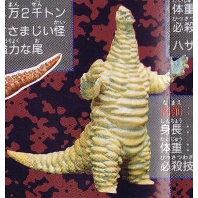 通常便なら送料無料 レッドキング ガシャポン Hgシリーズ ウルトラマン Part1 バンダイ 中古 Materialworldblog Com