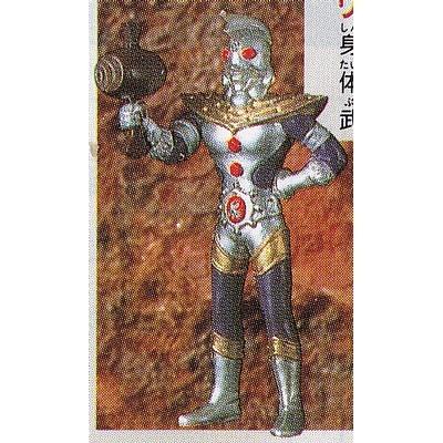 ウルトラマンキング ガシャポン Hgシリーズ ウルトラマン Part8 宇宙から来た暴れん坊編 バンダイ 中古 あきずむヤフー店 通販 Yahoo ショッピング