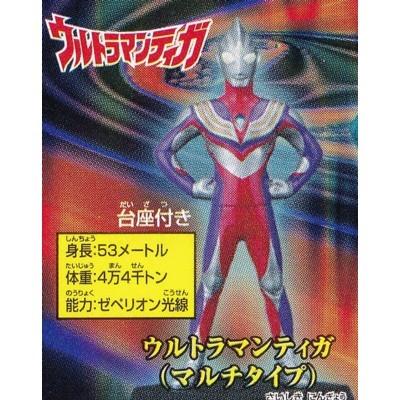 ウルトラマンティガ マルチタイプ 台座付き ガシャポン Hgシリーズ ウルトラマン Part32 人間標本5 6編 バンダイ 中古 あきずむヤフー店 通販 Yahoo ショッピング