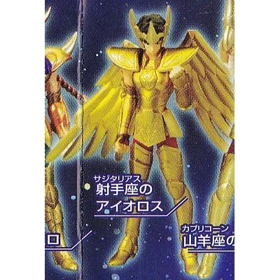 BANDAI（バンダイ） 射手座のアイオロス [ガシャポン HGIFシリーズ 聖 