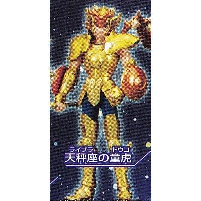 天秤座の童虎 ガシャポン Hgifシリーズ 聖闘士星矢 集いし 黄金聖闘士編 バンダイ 中古 あきずむヤフー店 通販 Yahoo ショッピング