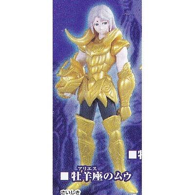 牡羊座のムウ ガシャポン Hgifシリーズ 聖闘士星矢 黄金聖闘士スペシャル バンダイ 中古 あきずむヤフー店 通販 Yahoo ショッピング