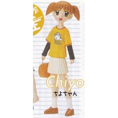 2025年最新】Yahoo!オークション -あずまんが 榊さんの中古品