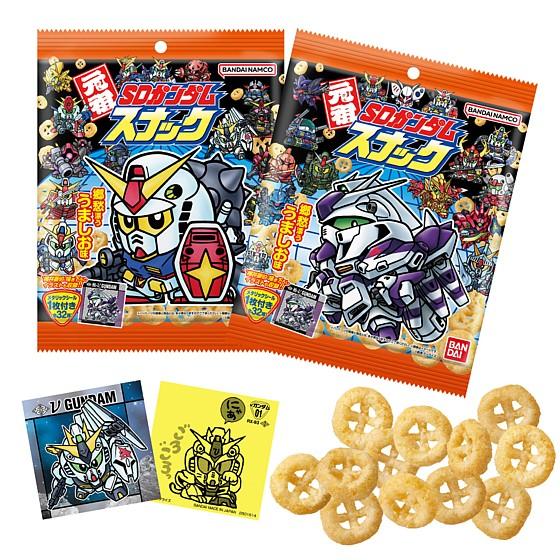 BANDAI BOX (10個入り) [6月予約] [食玩 元祖SDガンダムスナック