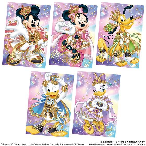 BANDAI（バンダイ） BOX (20個入り) [食玩 Disney Characters