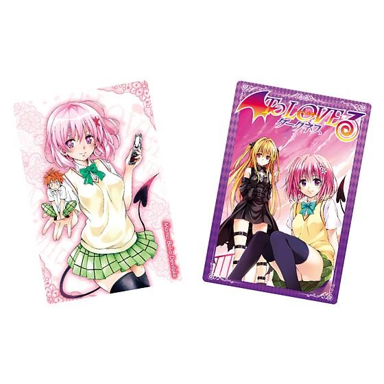 BANDAI（バンダイ） BOX (20個入り) (5月予約) [食玩 To LOVEる