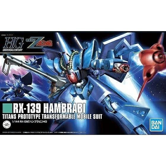 BANDAI（バンダイ） HGUC 1/144 ハンブラビ [145] [ガンダムプラモデル