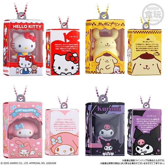BANDAI（バンダイ） 全12種フルセット [食玩 サンリオキャラクターズ