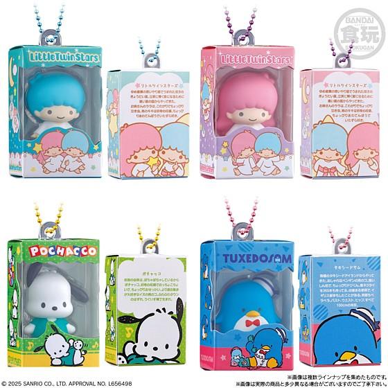 BANDAI（バンダイ） 全12種フルセット [食玩 サンリオキャラクターズ