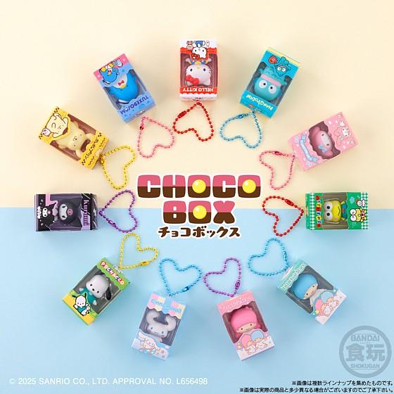 BANDAI（バンダイ） 全12種フルセット [食玩 サンリオキャラクターズ