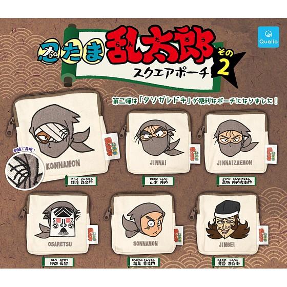 クオリア　QUALIA 6点セット クオリア QUALIA 6点セット Qualia(クオリア)公式 on X