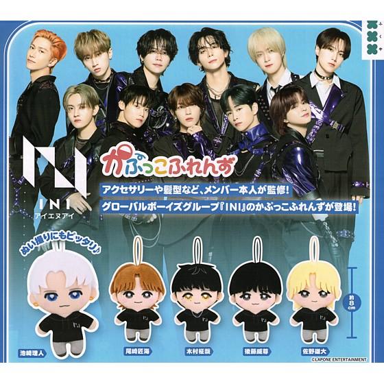 かぷっこふれんず INI 木村柾哉 ガチャガチャ カプセルトイ｜Yahoo