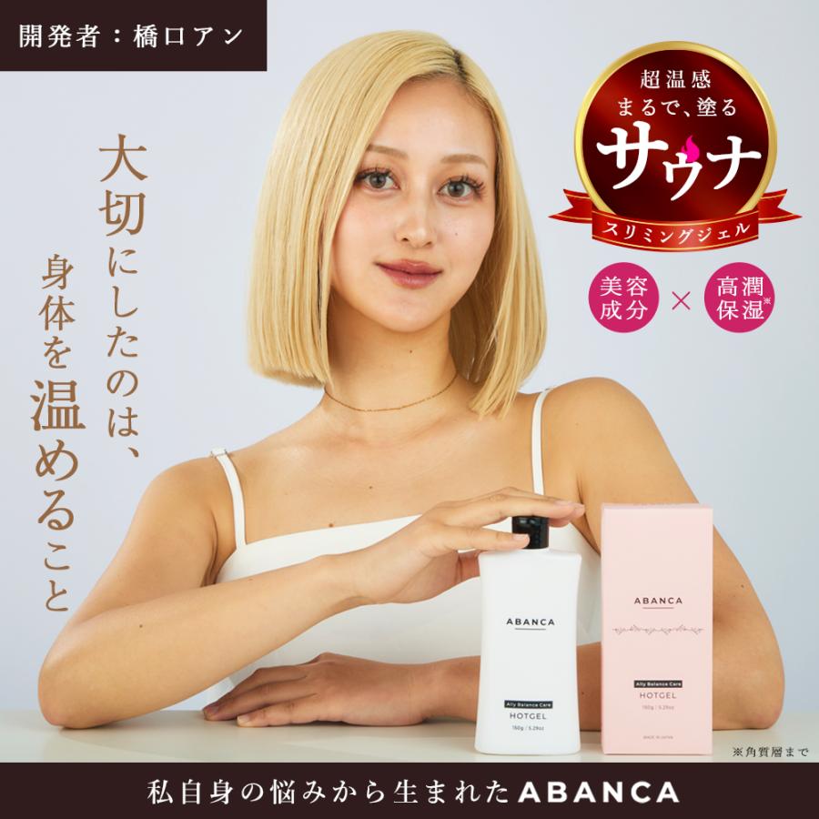 PEAU DE L'ANGE ボディケア 3点セット 新品未使用】PEAU DE L'ANGE ボディミルク 3本セット PEAU DE L'ANGE