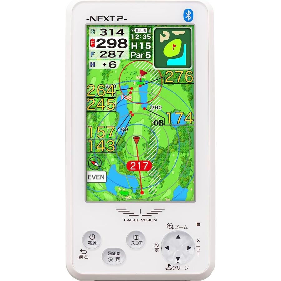 EAGLE VISION NEXT2 GPSナビ ホワイト EAGLE VISION NEXT2 EV-034 ホワイト アサヒゴルフ : サプリメントなら