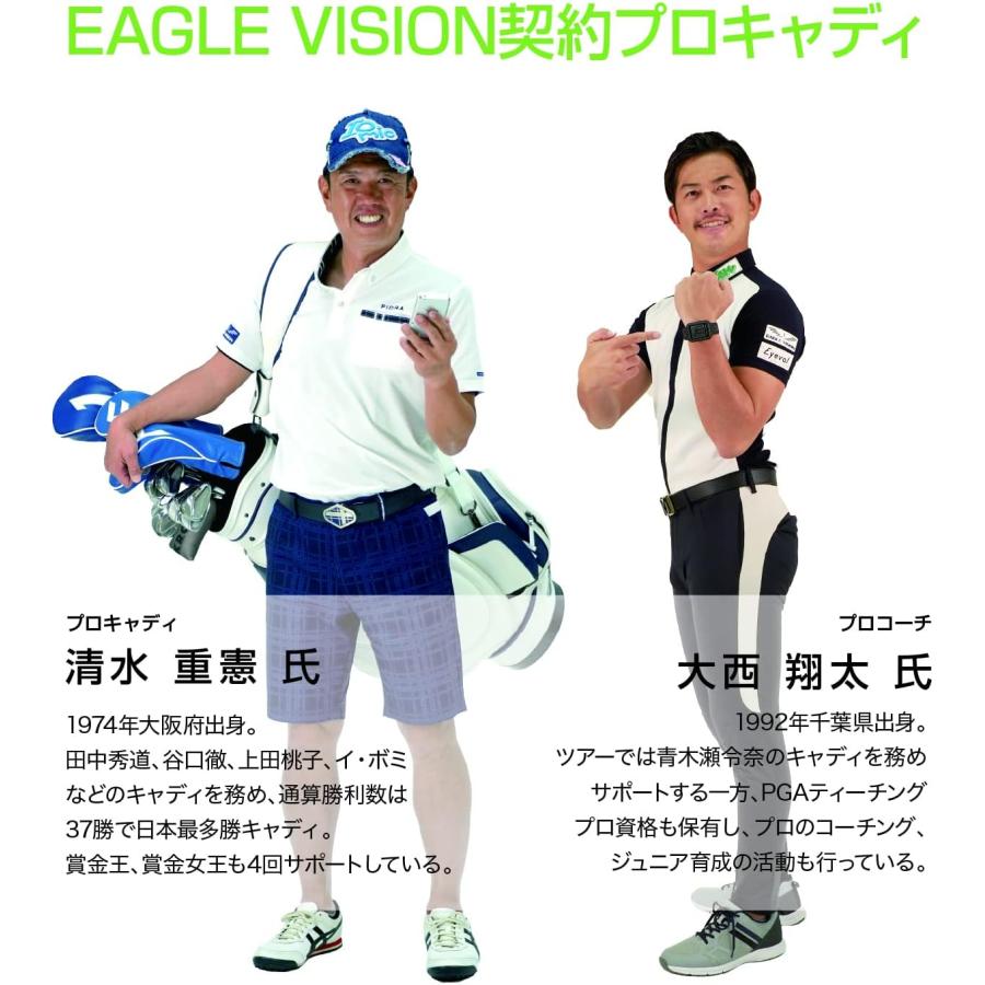 EAGLE VISION NEXT2 EV-034 ホワイト アサヒゴルフ : シャンプー