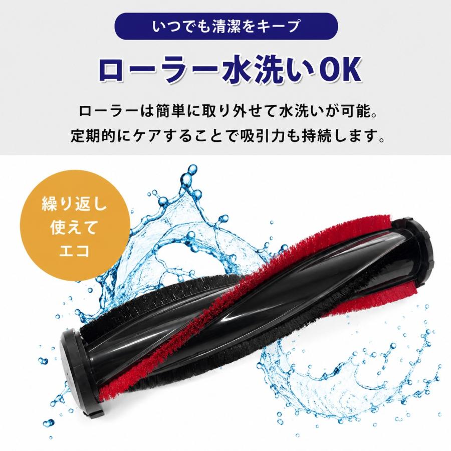 Dyson（ダイソン） クリーナーヘッド ソフトローラー Dyson V7 V8 V10