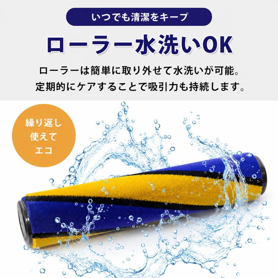 Dyson（ダイソン） クリーナーヘッド ソフトローラー Dyson V7 V8 V10