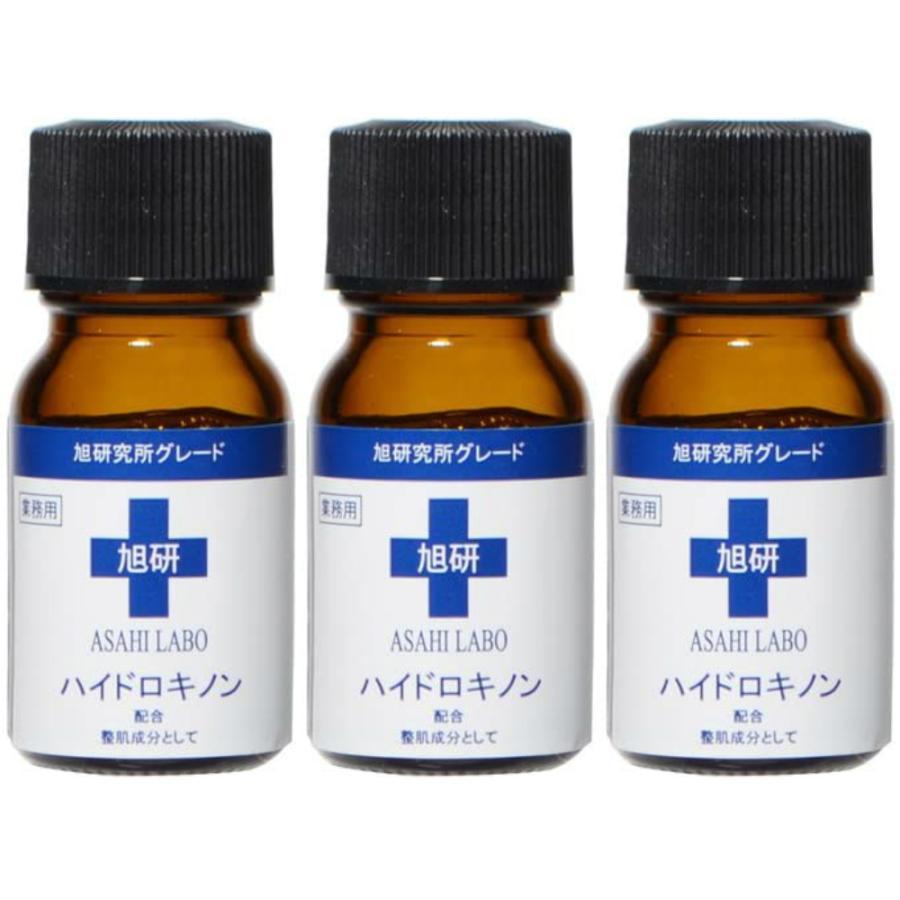 旭研究所 ハイドロキノン 美容液 市販 業務用 高濃度 5％ 10g 3本
