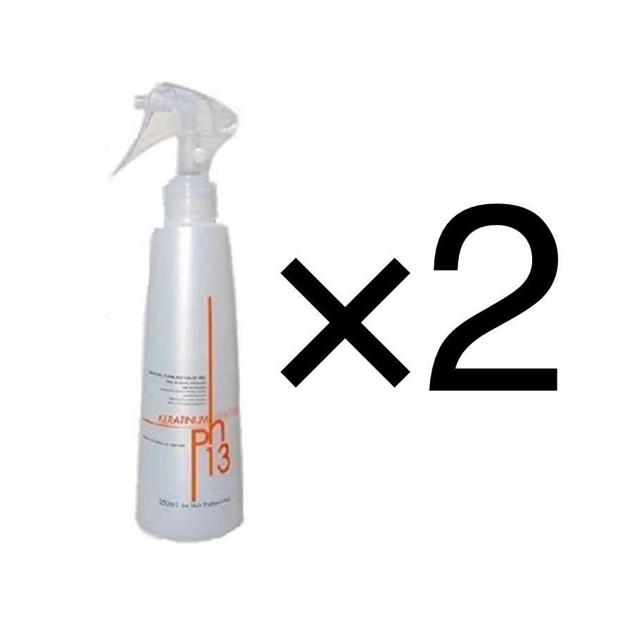 ケラチン トリートメント スプレー 2個セット ケラチナムサーティーン