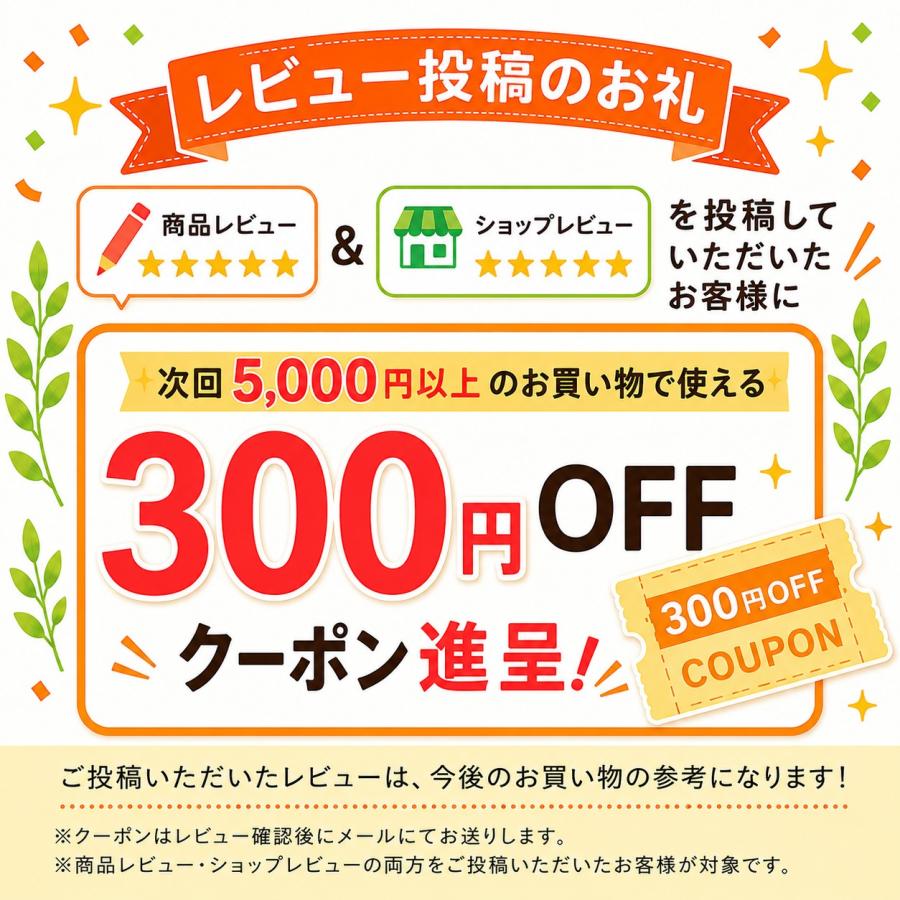 摩訶ゴールドシリーズ3点セット ミニサイズクリーム10g付 摩訶ゴールド